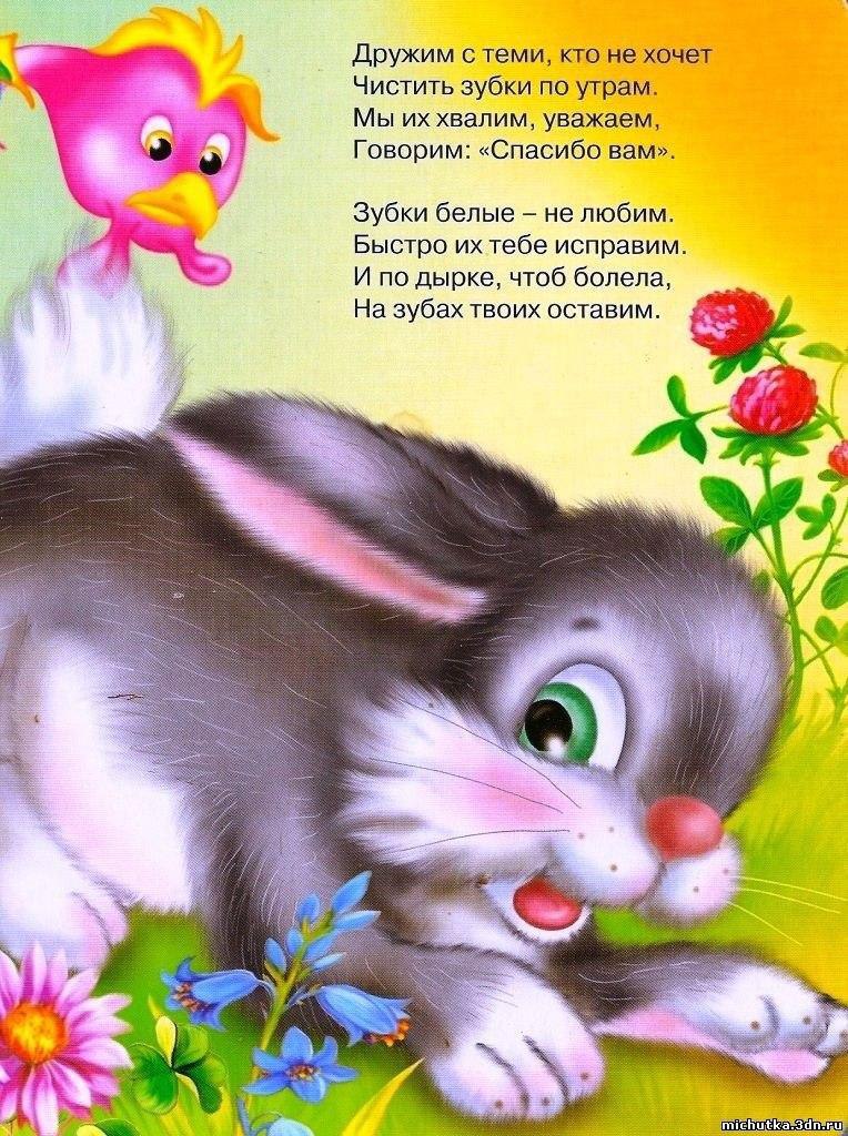    .#__@mama_i_ya_plus - 5