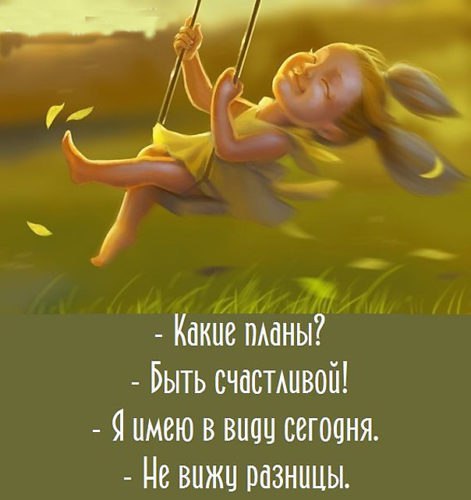  - 21  2017  05:44