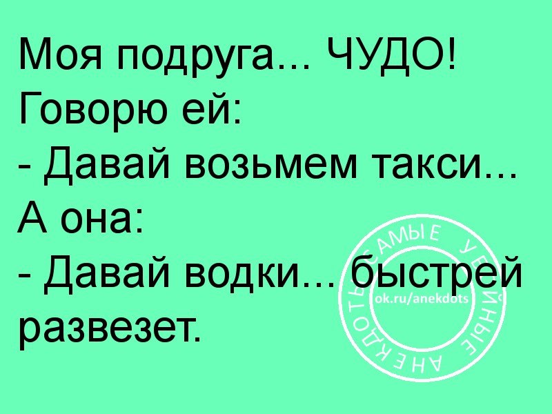  - 11  2017  21:04