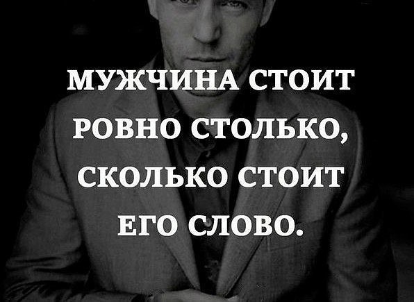   - 1  2016  21:40