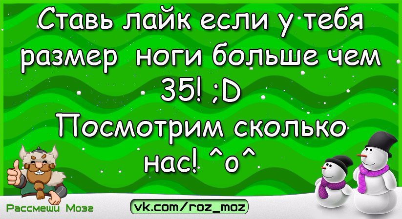  - 10  2017  23:58