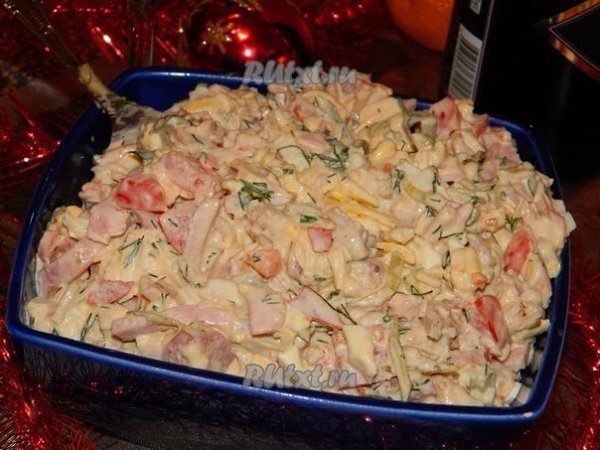 САЛАТ