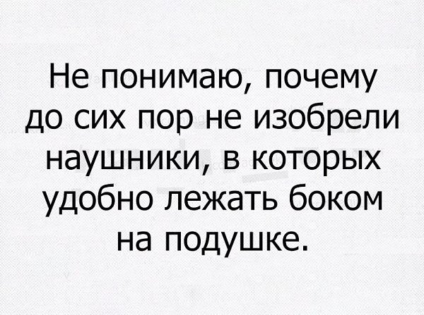  - 18  2017  19:11