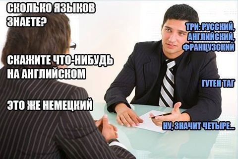  - 8  2016  12:48