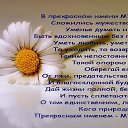 ���� ������, ���������� - ��������� 5 ������ 2016 � ������ ������ ��������