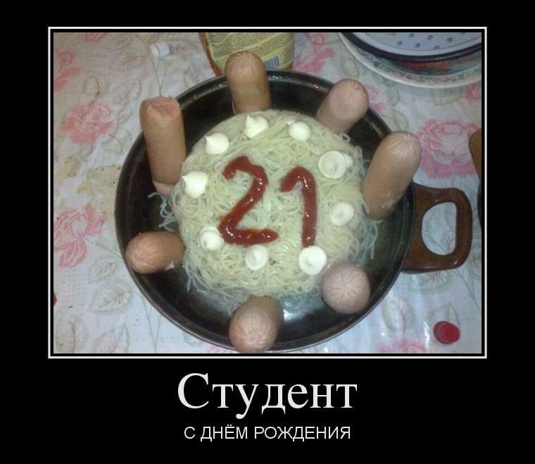 ,            . - 6