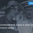 ���� ������, ������, 54 ���� - ��������� 9 ������ 2016 � ������ ������ ��������