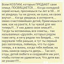  ,  -  26  2016    