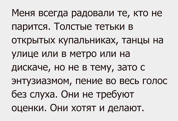  - ,  - 21  2016  11:25