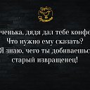 ���� Mayaaa, �������� - ��������� 22 ������� 2016 � ������ ������ ��������