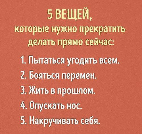 ОБО ВСЕМ - 24 сентября 2016 в 21:18