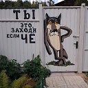 ���� ����, ������ - ��������� 9 ������� 2016 � ������ ���� ����������