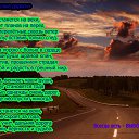 ���� ���������, ������, 44 ���� - ��������� 8 ������� 2016 � ������ ���� �����