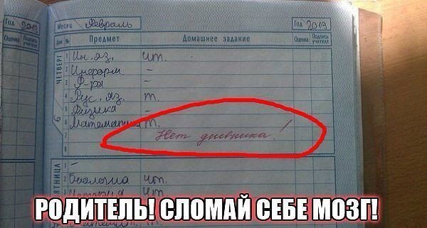    :D - 19  2017  05:35