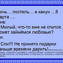  , , 64  -  9  2016    