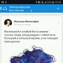 ���� �..., ���������, 28 ��� - ��������� 4 ������� 2016 � ������ ���� ����������