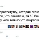 ���� �������, ���������� ����� - ��������� 20 ������ 2017 � ������ ���� ����������