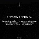 ���� ���, ����, 45 ��� - ��������� 9 ������ 2016 � ������ ������ ��������