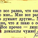  ,  -  10  2017    