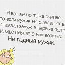 ���� ���� ;-), �������� - ��������� 26 ������� 2016 � ������ ������ ��������