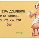 ���� ������, ���� - ��������� 20 ������� 2016