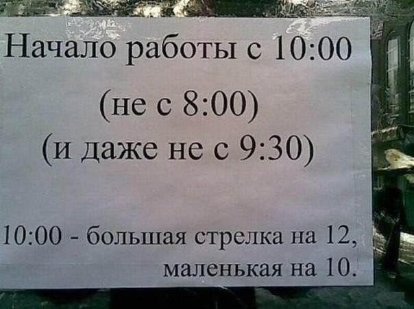   - 10  2016  01:33