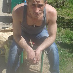 Alik, �����������, 46 ���