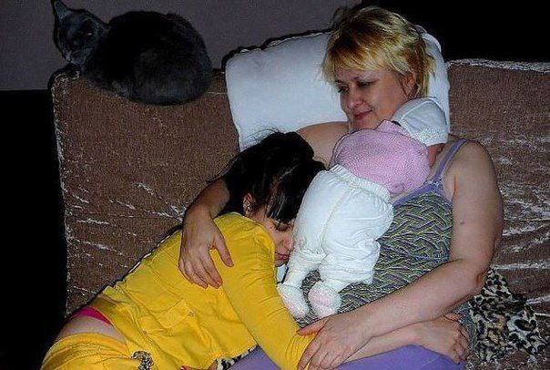   ,    ...   !   ,   ...