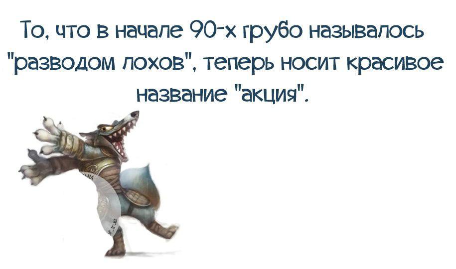 ...      :)