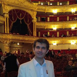 �������, ������