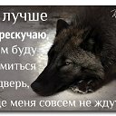  ,  -  14  2016    