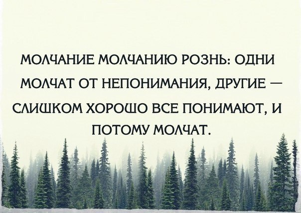  - 14  2016  12:38
