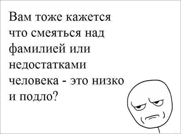 ? ,  ! - 12  2016  18:27