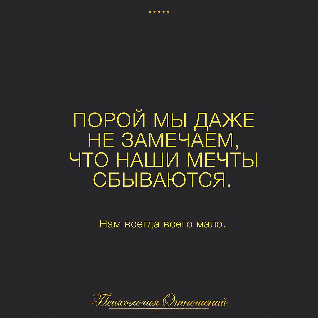   - 29  2016  18:23