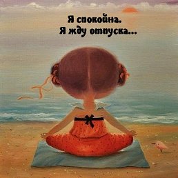 ���� ��������, ������, 50 ��� - ��������� 4 ������� 2017