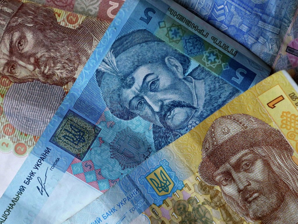 На Украине рассказали, как собираются выводить экономику из тени.Решение Национального банка Украины ...