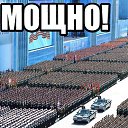 ���� �������, ������-���, 63 ���� - ��������� 14 ������� 2016 � ������ ��������