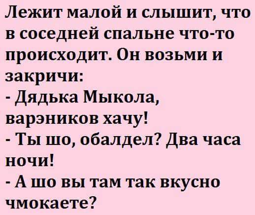   - 14  2016  01:46