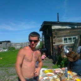 ��������, 41 ���, �����������