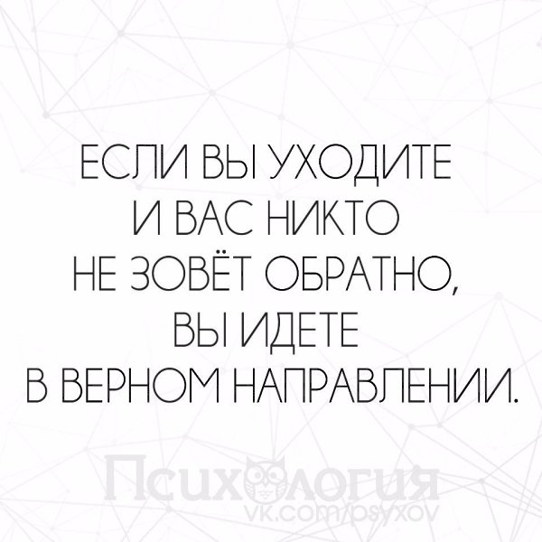  - 6  2016  11:45