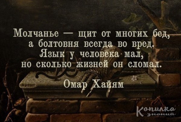   - 3  2017  00:06