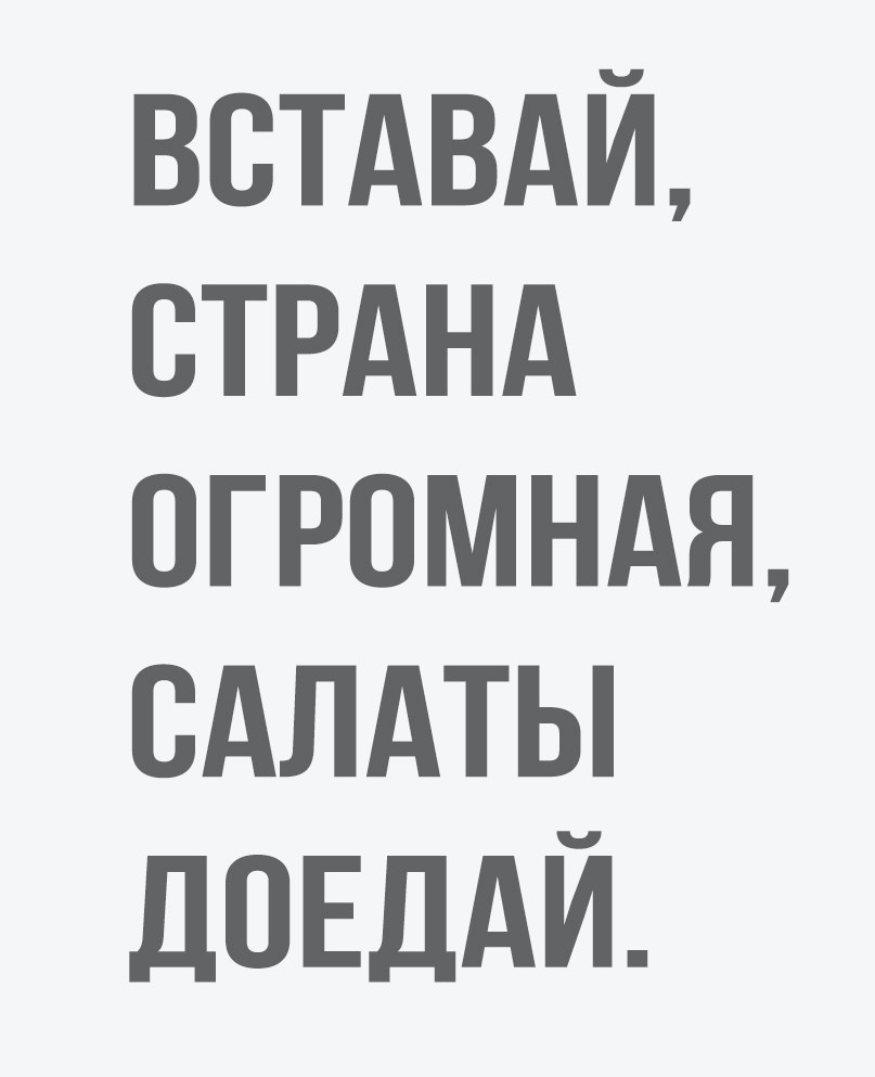   - 1  2017  17:41
