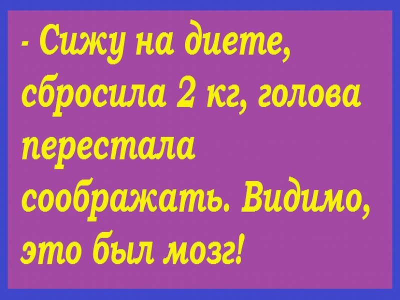   )) - 3