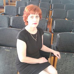 , 53, 