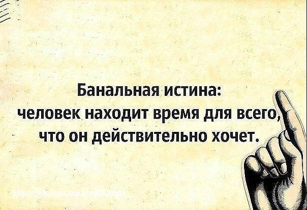    - 18  2016  20:09