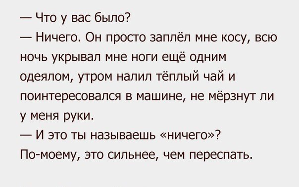  - 11  2016  17:28