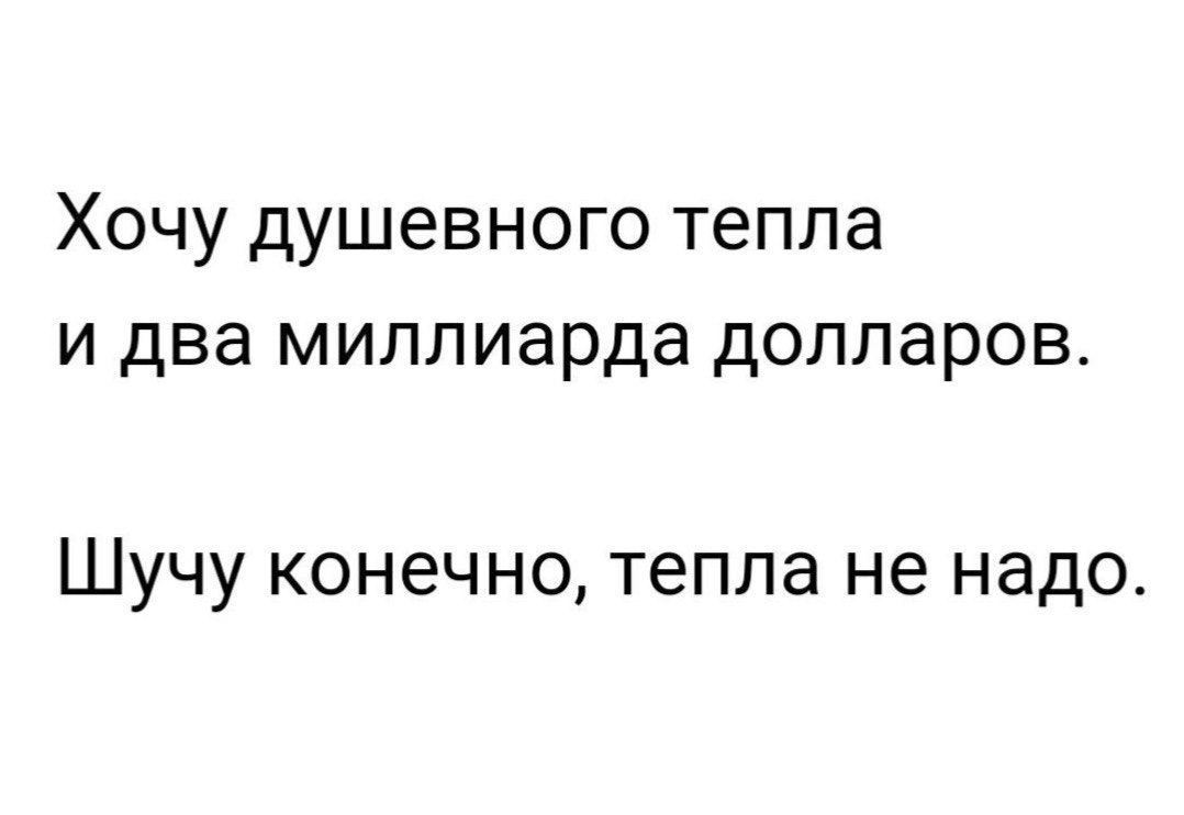  - 28  2017  19:45