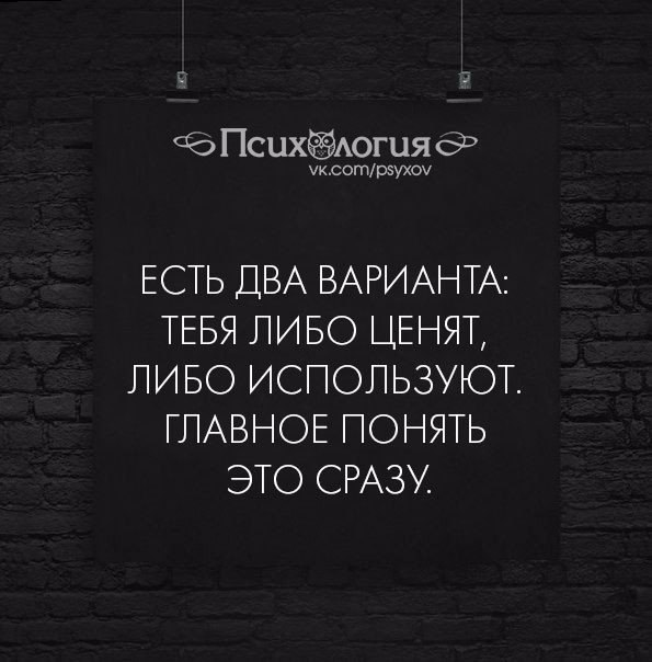  - 16  2016  21:11