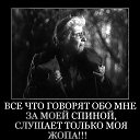 ���� Vitaliy, ����������� - ��������� 2 ������ 2016 � ������ ������ ��������