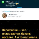 ���� �����, �����, 54 ���� - ��������� 12 ������ 2016 � ������ ���� ����������